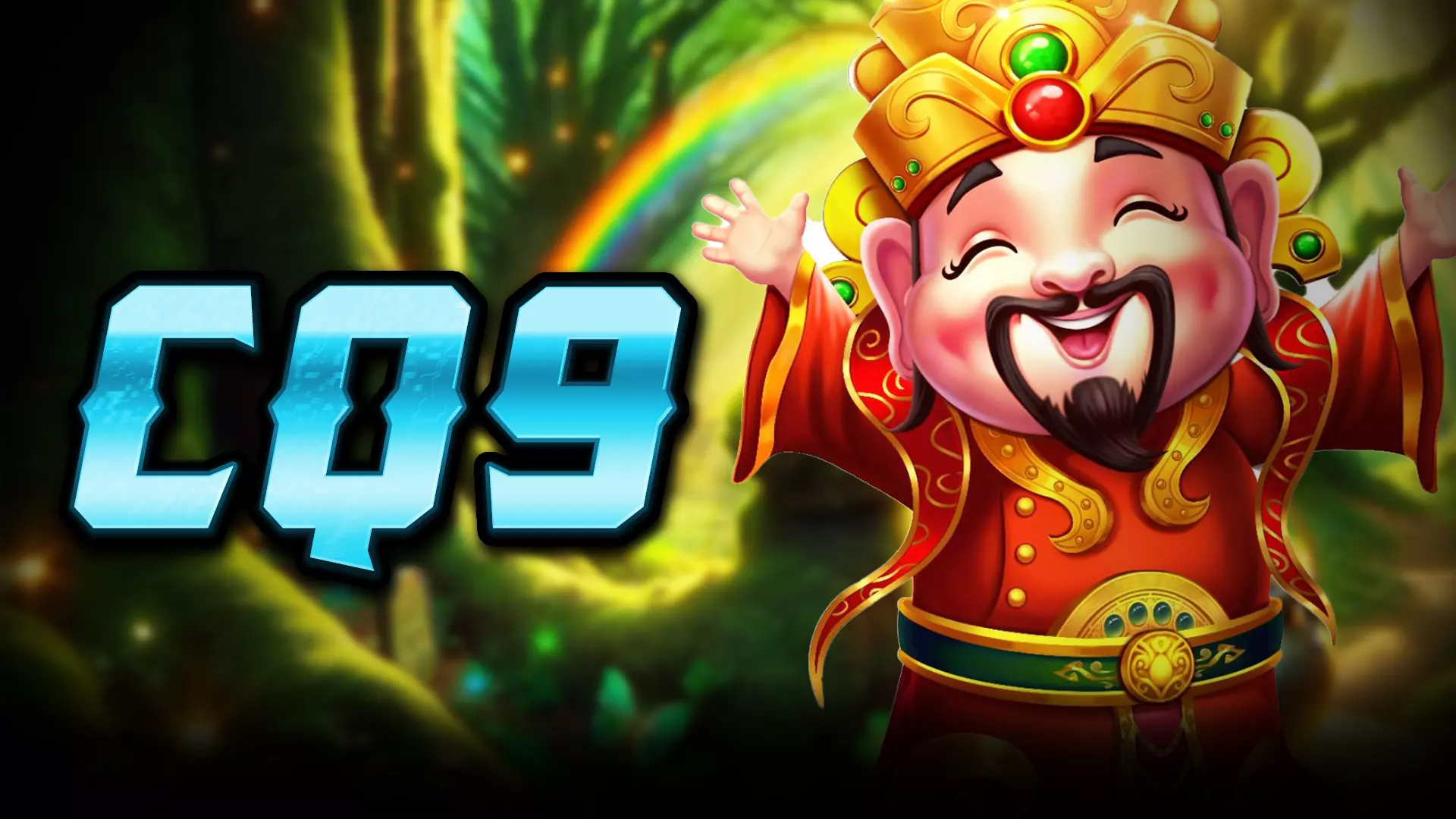 CQ9 เกมลงทุนสุดคุ้ม ลักษณะการเล่น และเทคนิคทำกำไรได้จริง