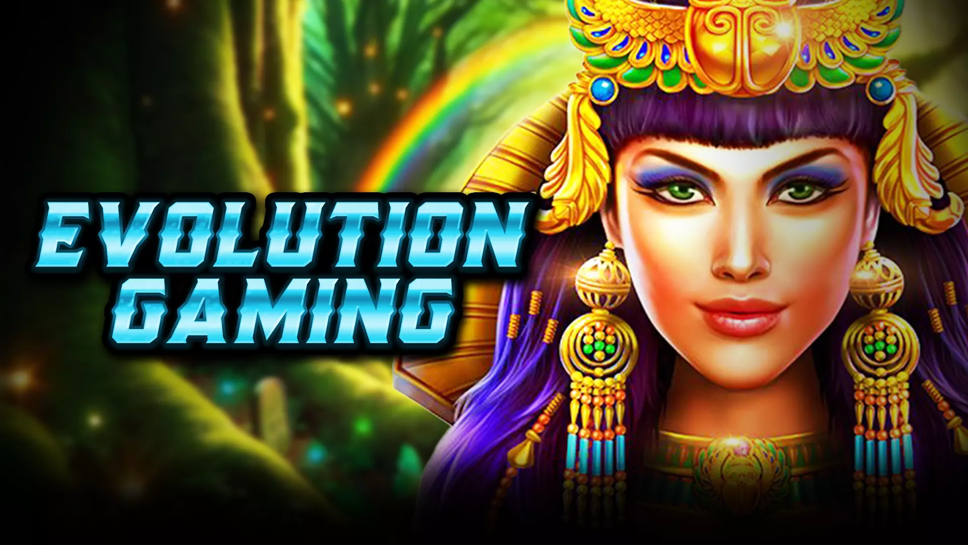 เคล็ดลับในการชนะ Evolution Gaming ในทุกครั้ง